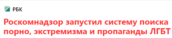 ���� ������ �� �� ���������?