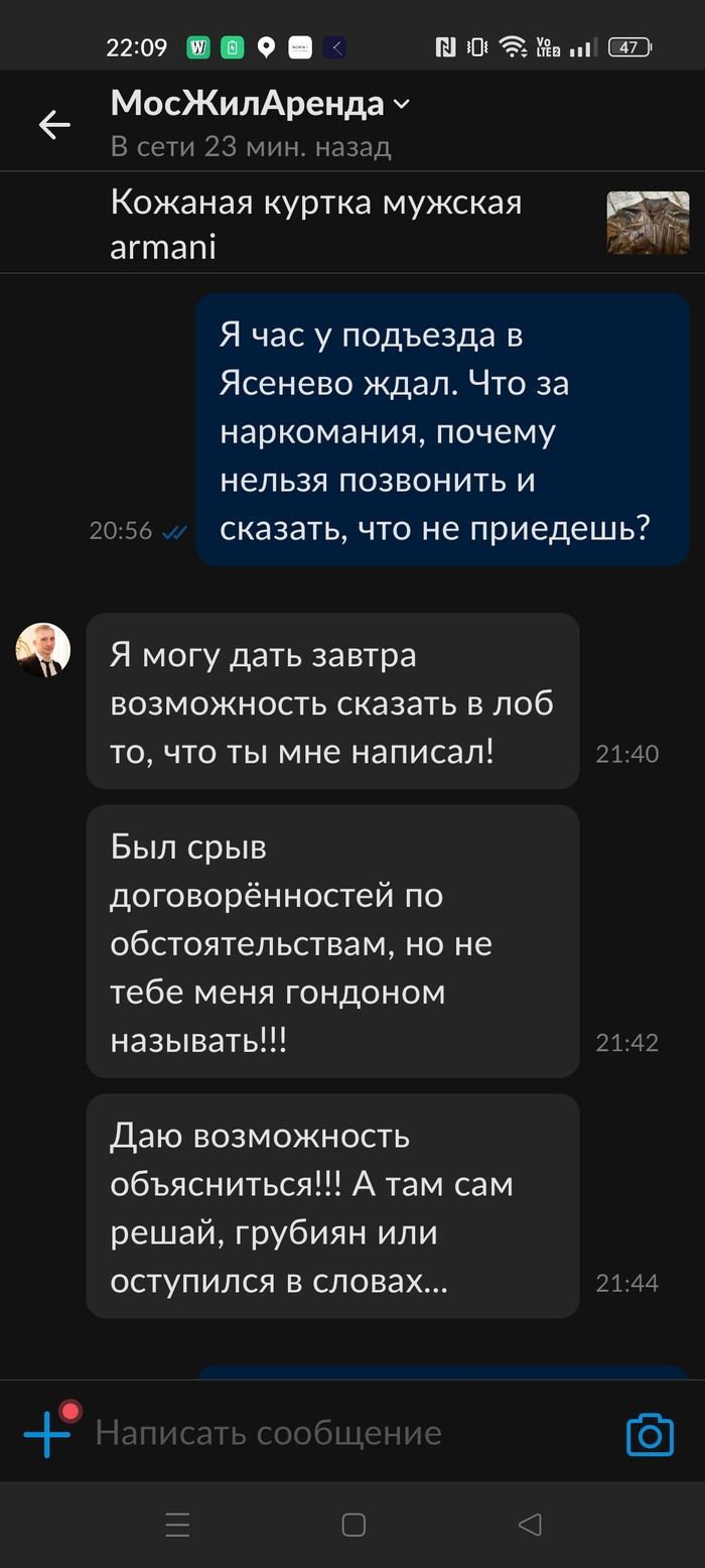    , , , , , 