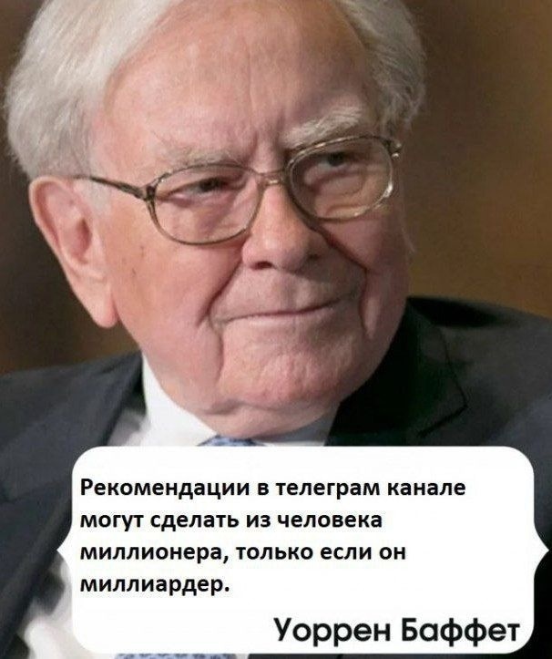 ������ ����� '�������" �� �����!