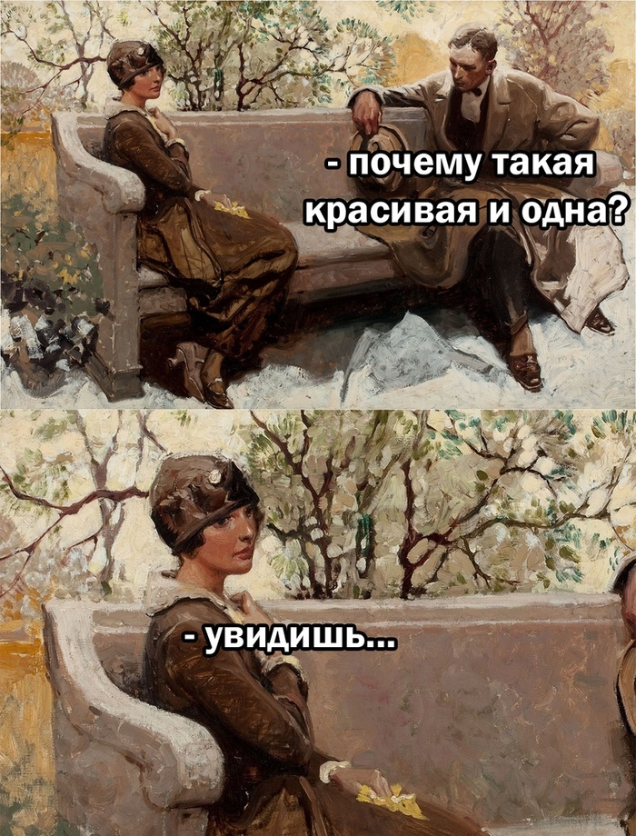 , ... , ,   ,   , 