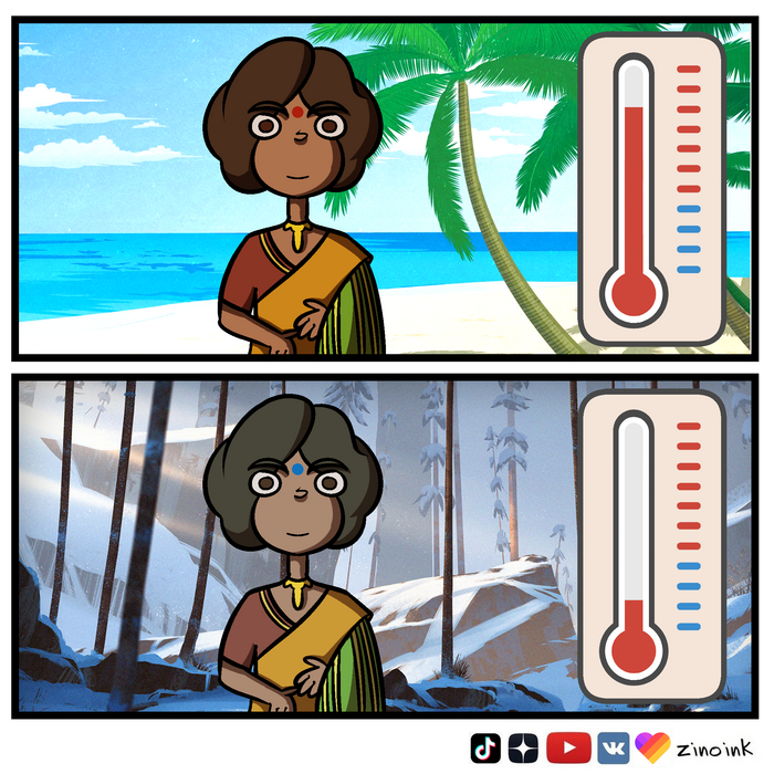 ��� �������, ��� ��� ������ �������� ���-�� ���