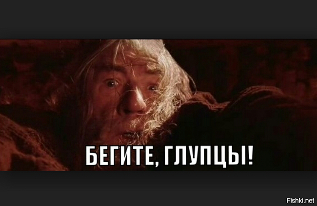 Ответ на пост «Мой час близок»