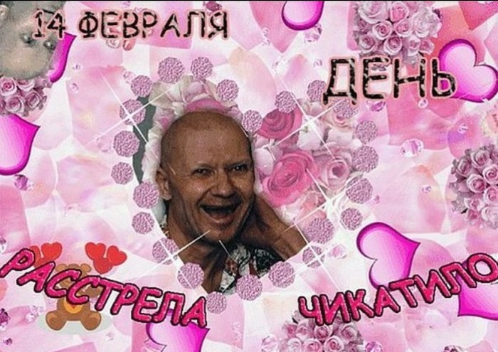   !
