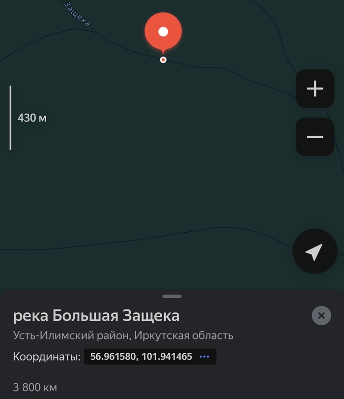   ,   ? , 