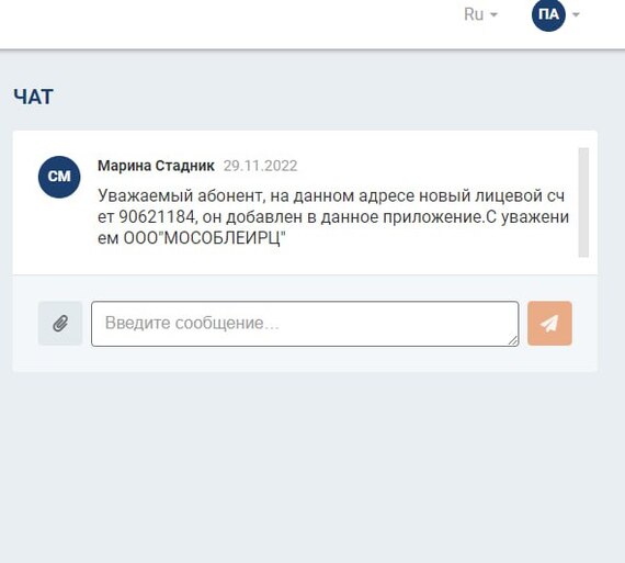 ���������� - ��� ��� ��������� ����� � ���