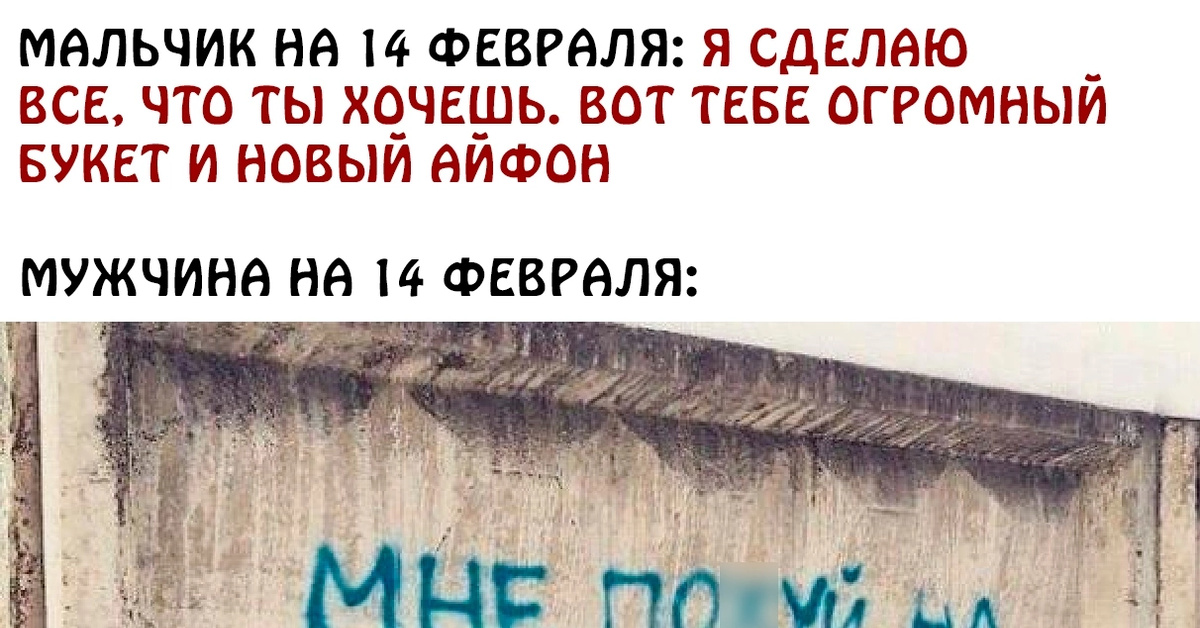 Клип: Ирсон Кудикова - Я сделаю все как ты хочешь скачать, смотреть онлайн | amurliman.ru