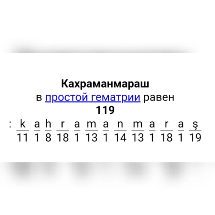 https://cs14.pikabu.ru/post_img/2023/02/14/9/16763834751461762.webp