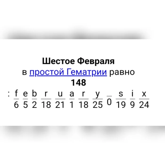 https://cs14.pikabu.ru/post_img/2023/02/14/9/1676383516197991703.webp