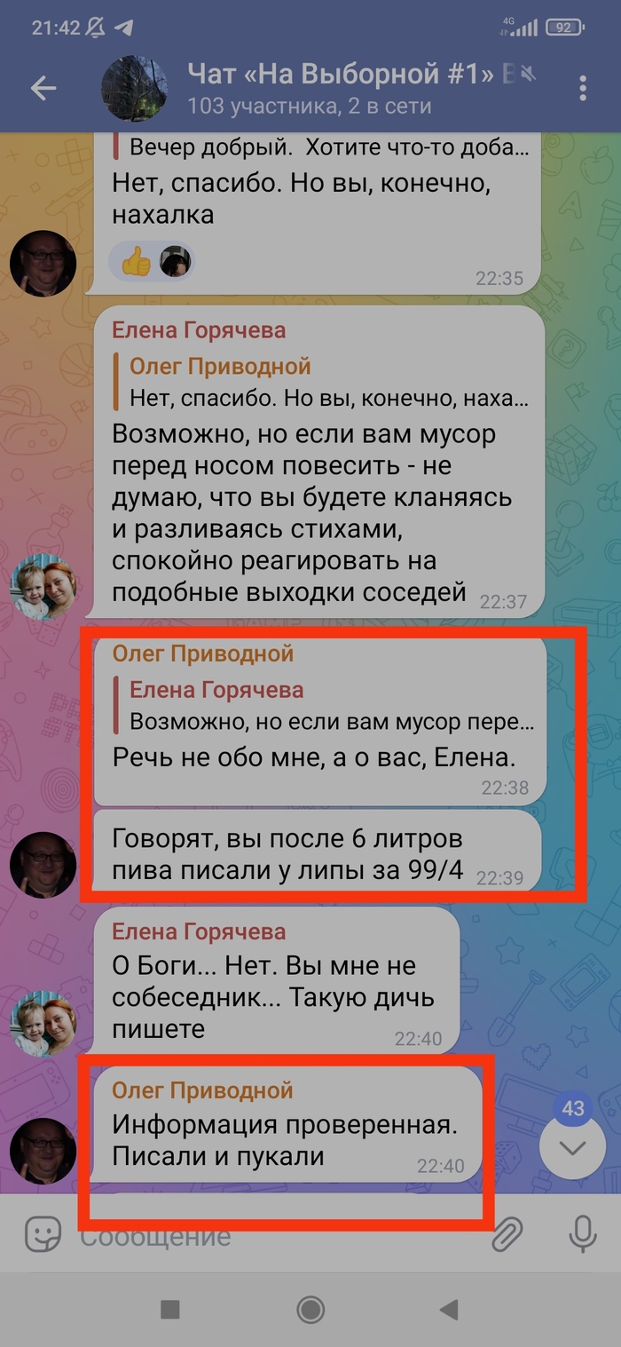  ))) , , , , 