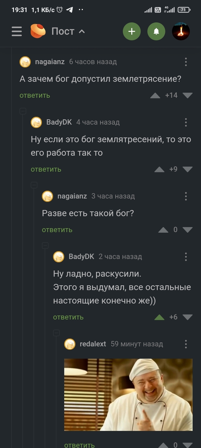 ,    ,   , , 