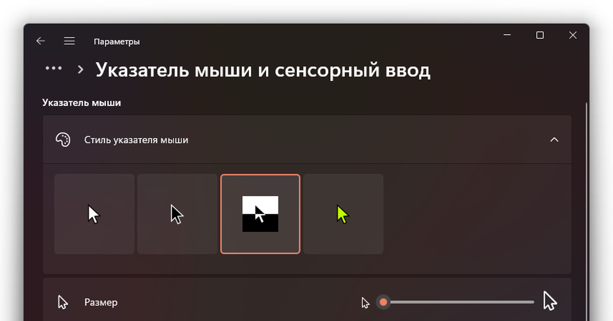 Пропадает курсор в игре. Рендер при максимальной глубине. Экспорт видео. Экспорт видео это простыми словами. Экспортировать видео это что значит.