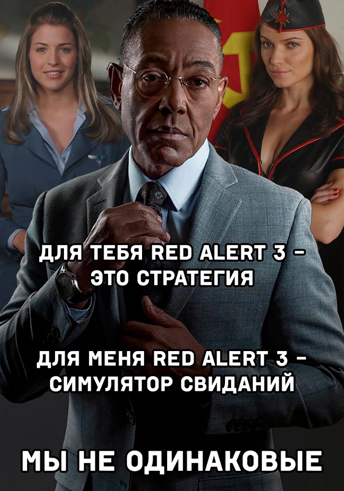   Red Alert 3, , ,   , , 