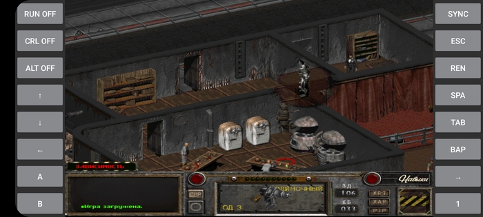     fallout 1,2     (Android)        , Fallout, Fallout 2, Exagear, Android, 