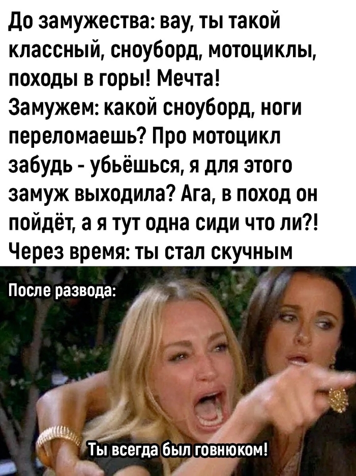     ? , ,   , , 