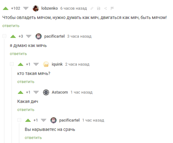 ������������� ����