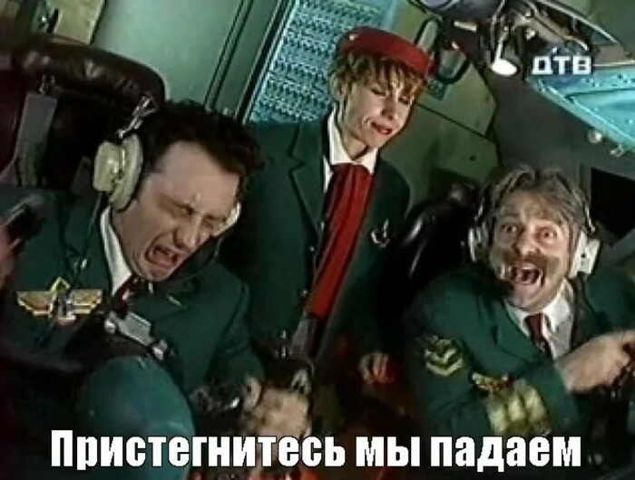 Инопланетяне похитили рост Мосбиржи Акции и инвестиции