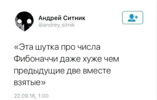   , ,   , X (Twitter)