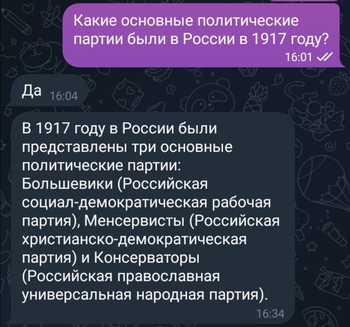 ����� �� ���� ���������� ��, �����������, �������������� ����