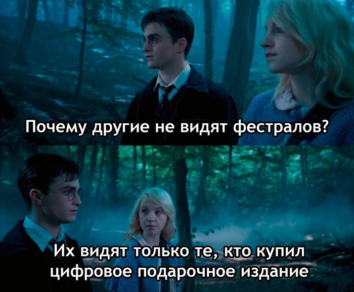      ,  , , ,   ,  , Hogwarts Legacy