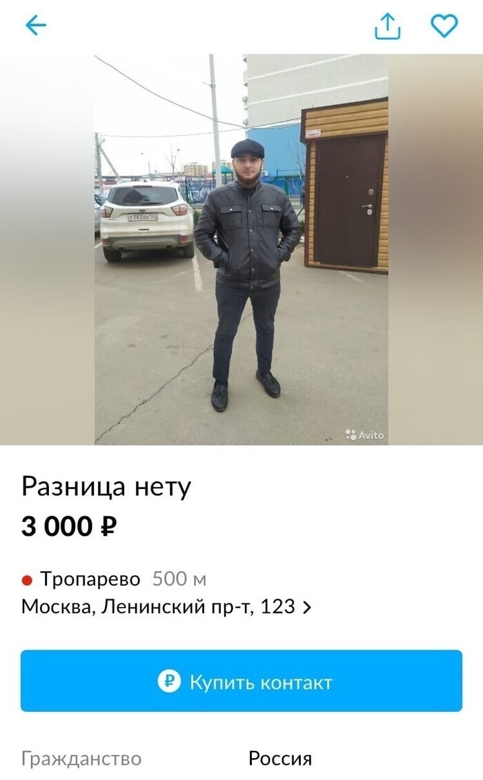     , , , , , , , , 