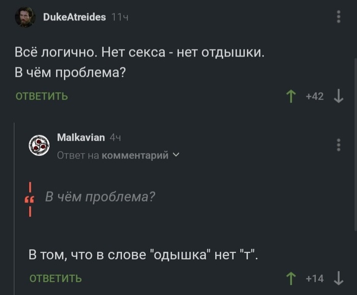 � ��������� ����� � ����������