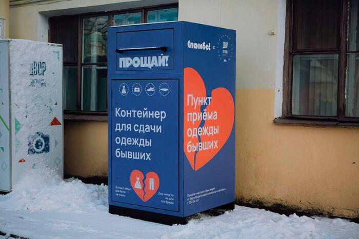 ��� �������� ���� ?