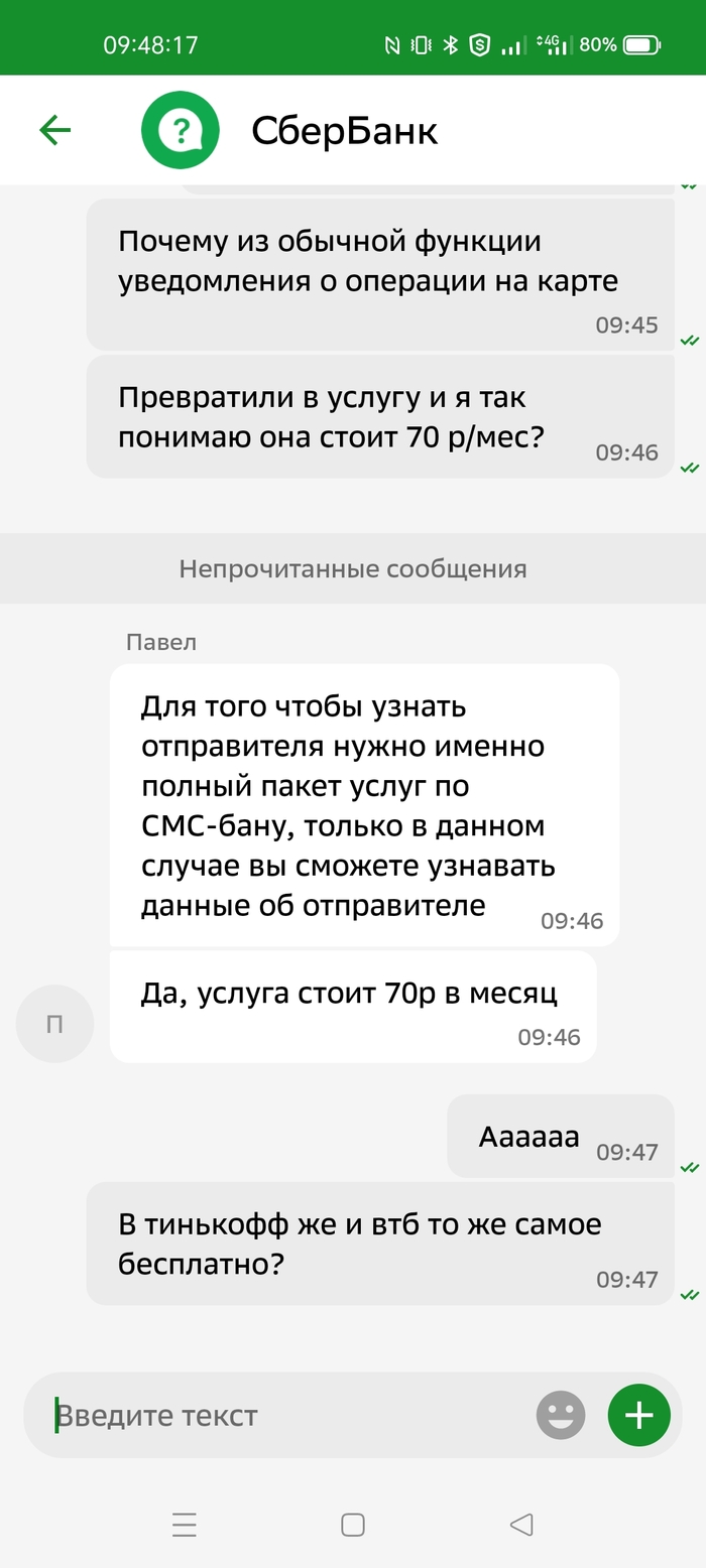 ���� ����� ������