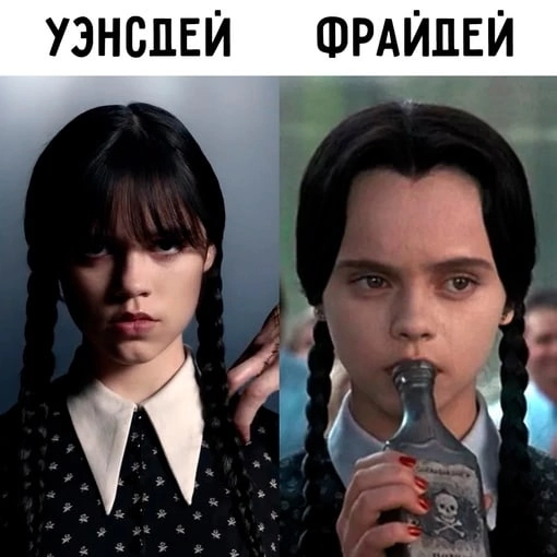 ����� - �������