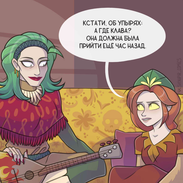   -, ,  , ,  , , , Shyupir Comics