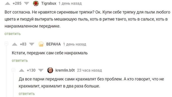 ���������� ��������