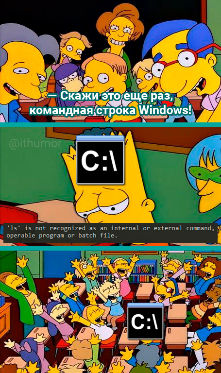        ls  cmd  IT , , IT, Windows, Linux, Cmd, 
