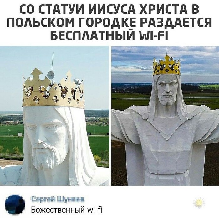 �������� ��������� ����