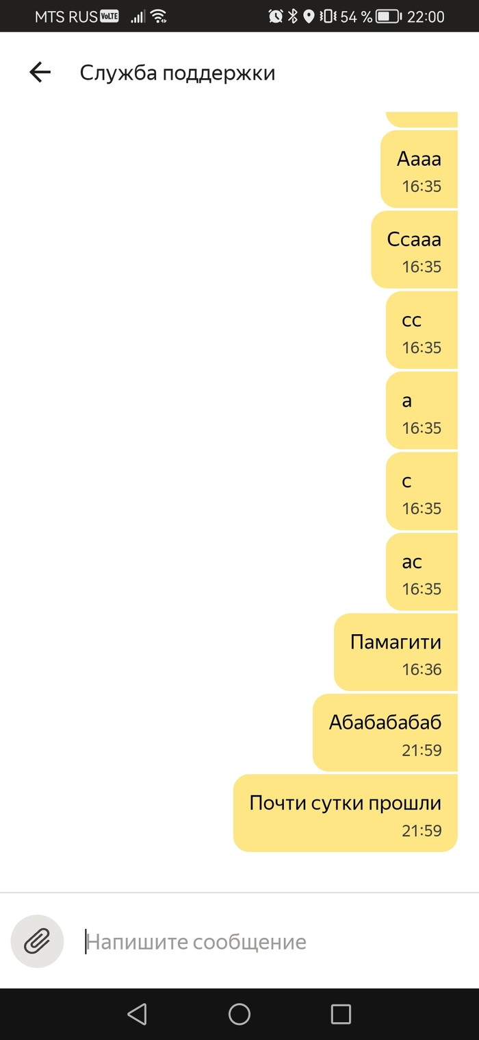        , , 