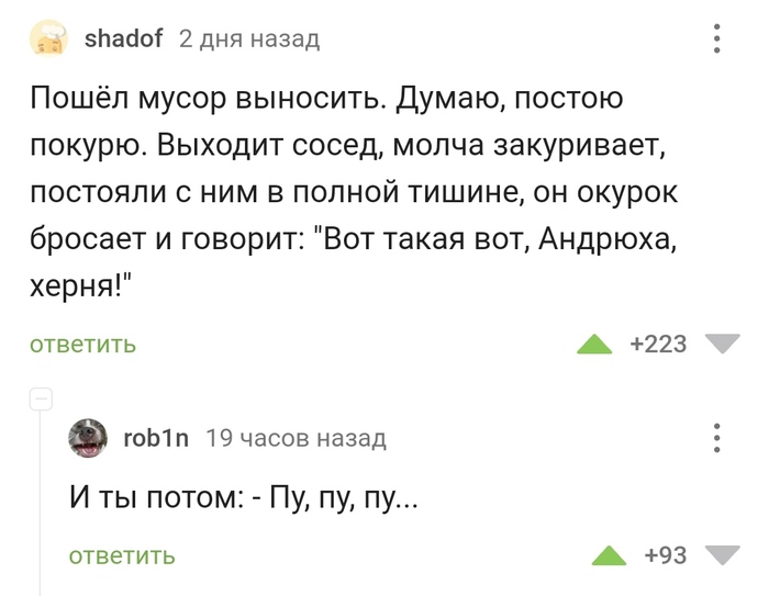 ������� � ������������