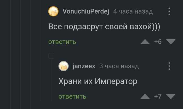    ... ,   