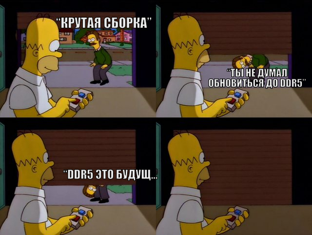 ,    