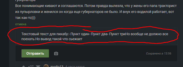       , , , 