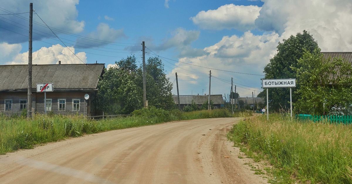 Карта верховажского района вологодской области