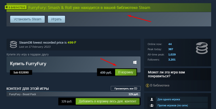 [Steam] Isla Sinaloa в течении недели Steam, Бесплатно, Раздача, Халява, Скидки, Лайфхак, Акции, Игры, Видео, YouTube, Длиннопост