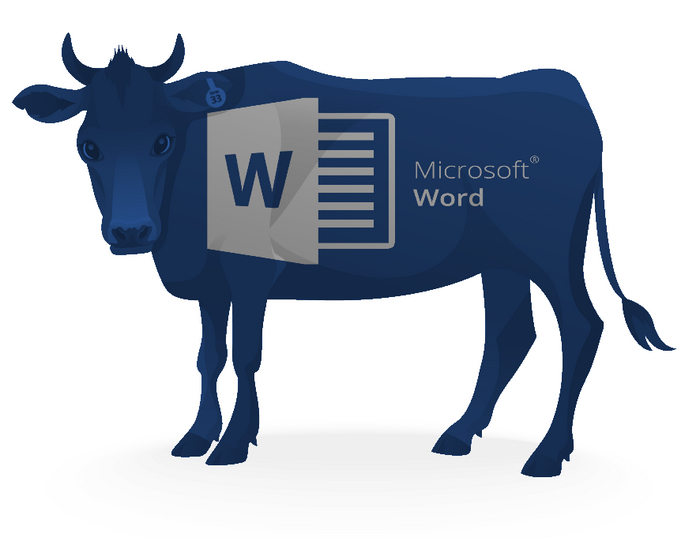 Мой друг сказал:"Если скотина в виде Word не подведёт"... скотина в виде Word