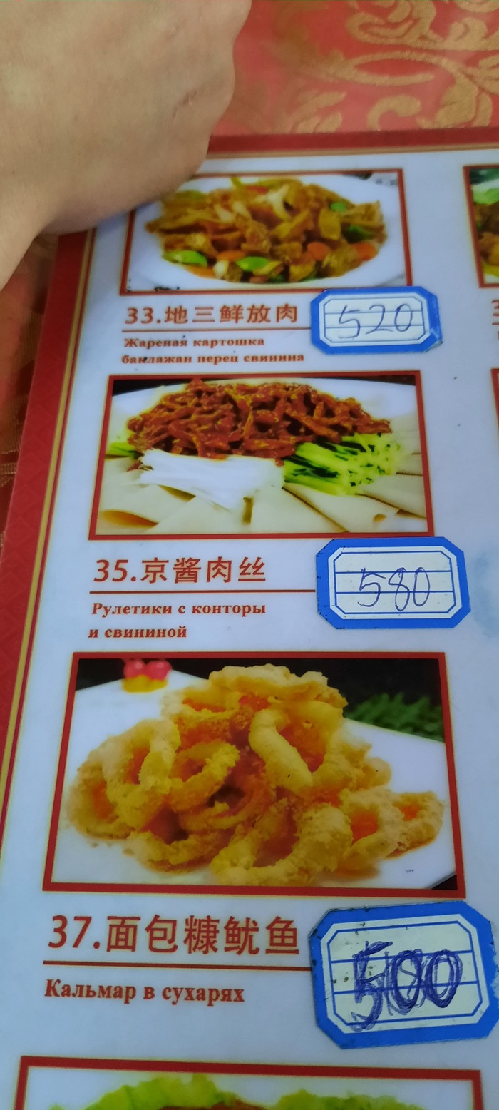    , , , 