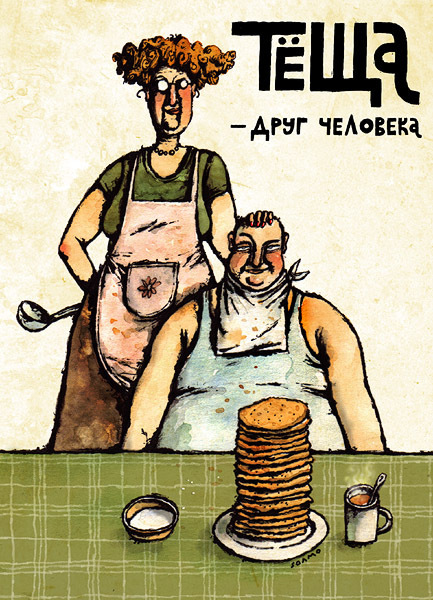 ����� �� ���� ���� ���� ��� ����������� ��������