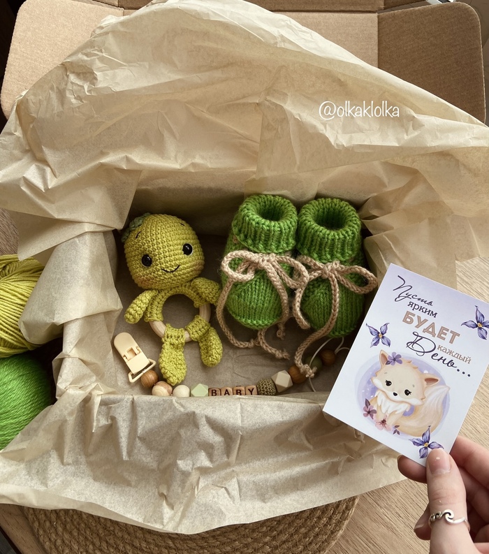 Яркий набор с черепашкой