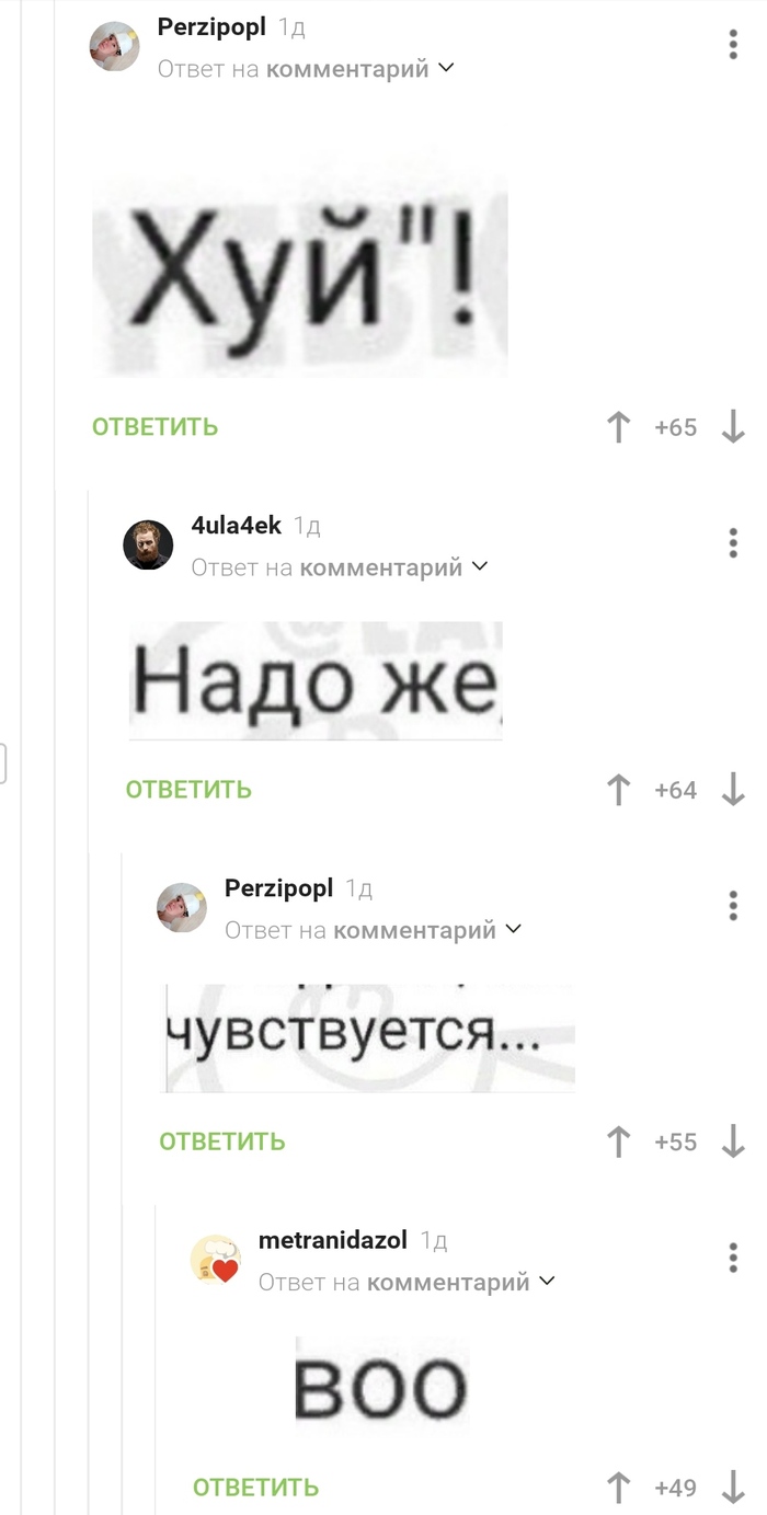 �����������...