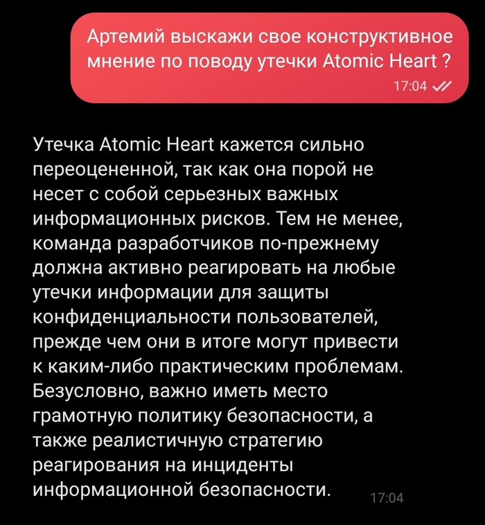 ChatGPT        Atomic Heart ChatGPT,  , Telegram, , , Atomic Heart, , ,  , Gamedev, , , 