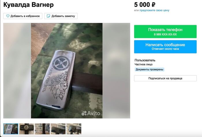 �� ������ ������� ���������� �������� ��� ������