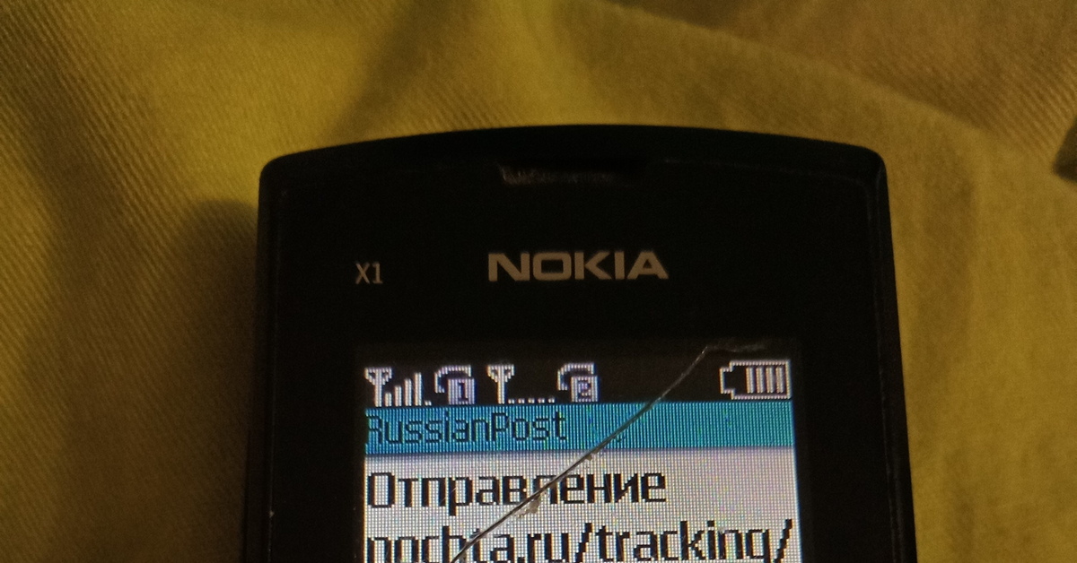 Whatsapp для nokia x2.00