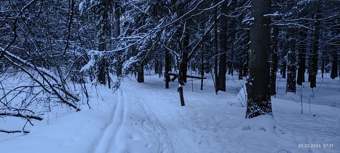 Это прекрасно