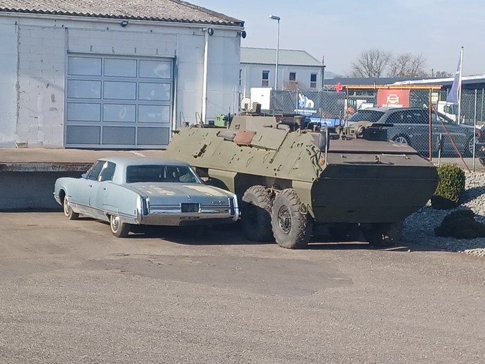 Что там такое?