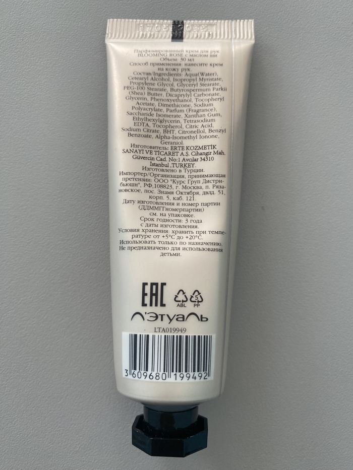 ���� ��� ��� �� ��������